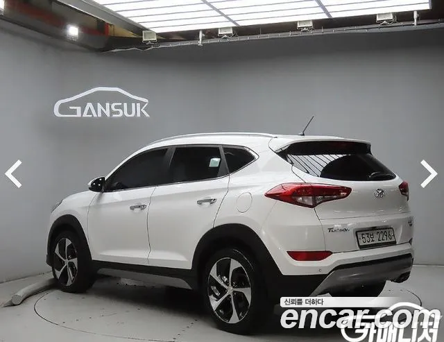 Hyundai Tucson 2017 thumb 3