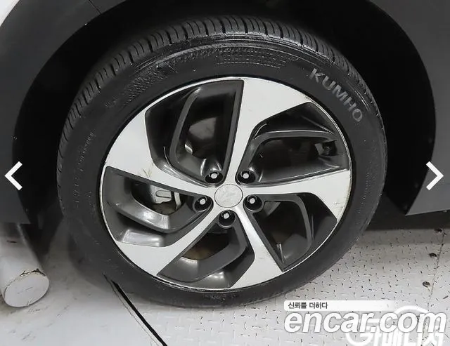 Hyundai Tucson 2017 thumb 5