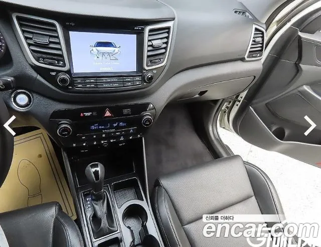 Hyundai Tucson 2017 thumb 7