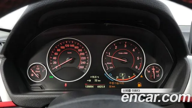 BMW 3-Series 2015 thumb 8