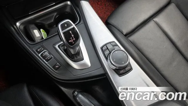BMW 3-Series 2015 thumb 9