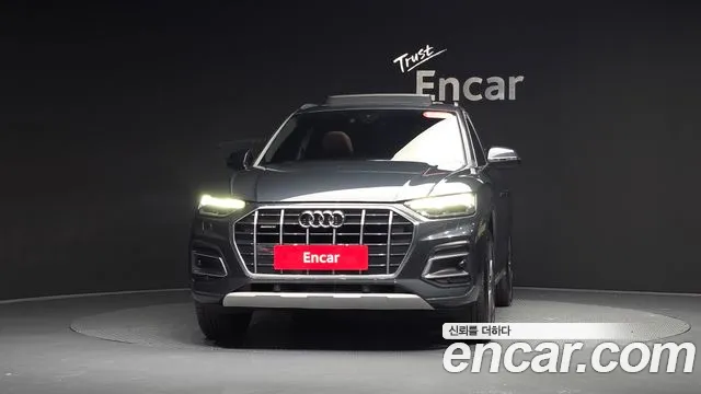 Audi Q5 2022 thumb 2