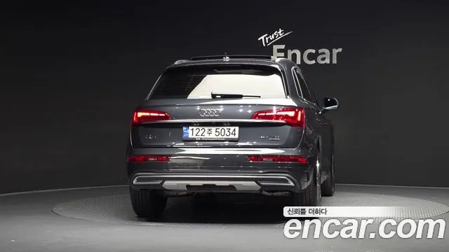 Audi Q5 2022 thumb 3