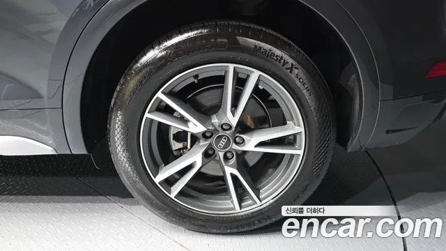 Audi Q5 2022 thumb 4