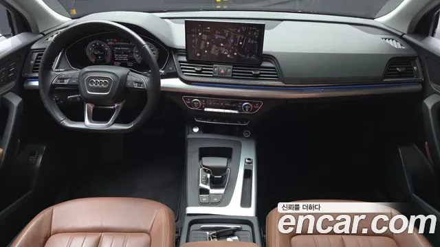 Audi Q5 2022 thumb 6