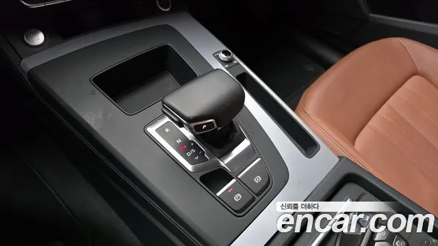 Audi Q5 2022 thumb 8