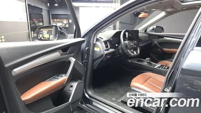 Audi Q5 2022 thumb 9