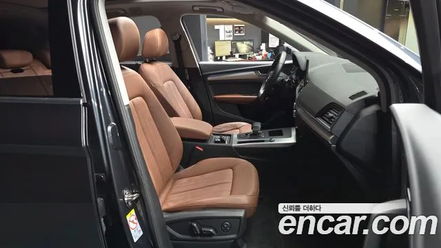 Audi Q5 2022 thumb 10