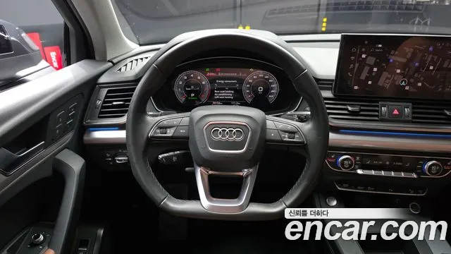 Audi Q5 2022 thumb 12