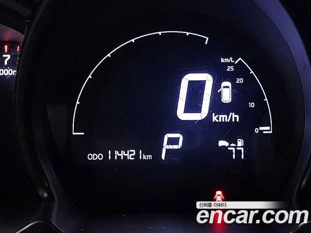Kia Ray 2014 thumb 5