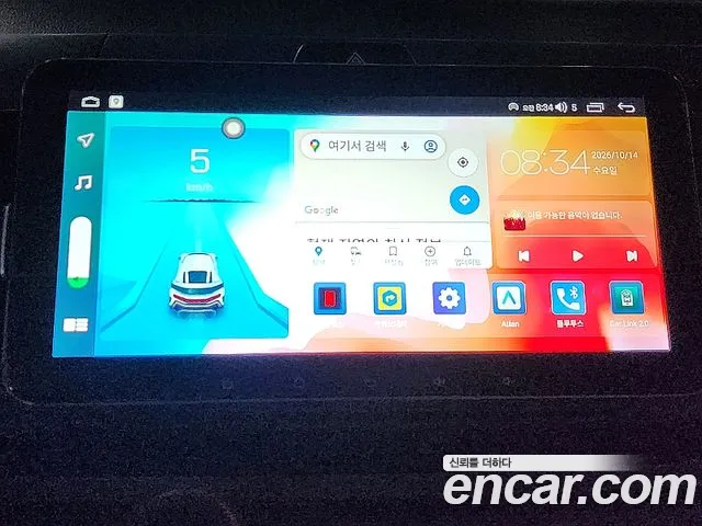 Kia Ray 2014 thumb 6
