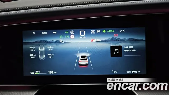BYD Sealion 7 2026 thumb 7