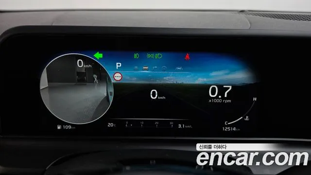 Kia Seltos 2024 thumb 8