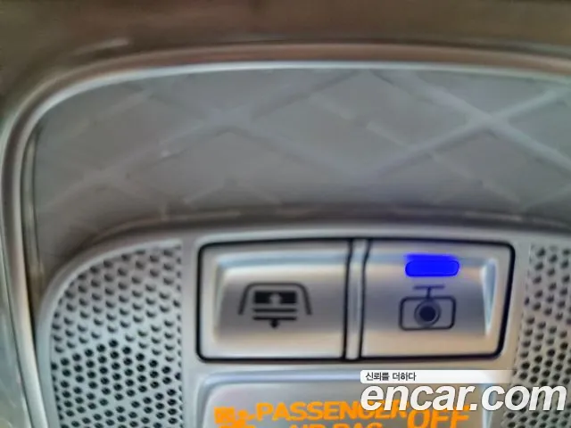 Genesis G80 2022 thumb 7