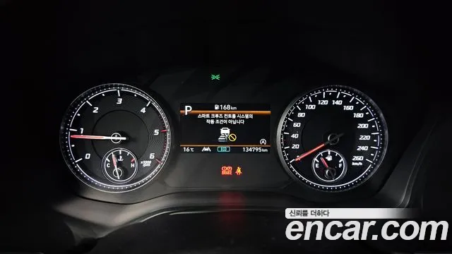 Hyundai Santa Fe 2022 thumb 8