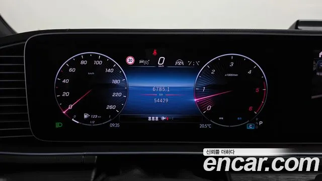 Mercedes-Benz GLE 2023 thumb 8