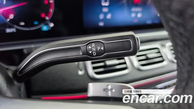 Mercedes-Benz GLE 2023 thumb 9