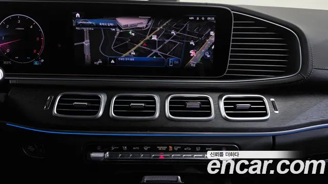 Mercedes-Benz GLE 2023 thumb 12