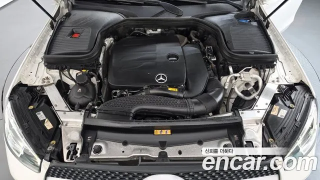 Mercedes-Benz GLC 2022 thumb 6