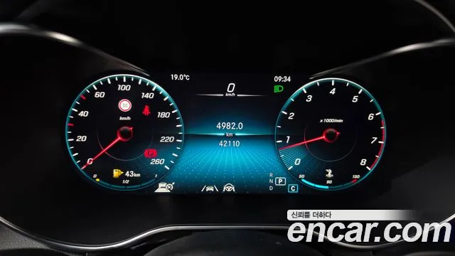 Mercedes-Benz GLC 2022 thumb 8