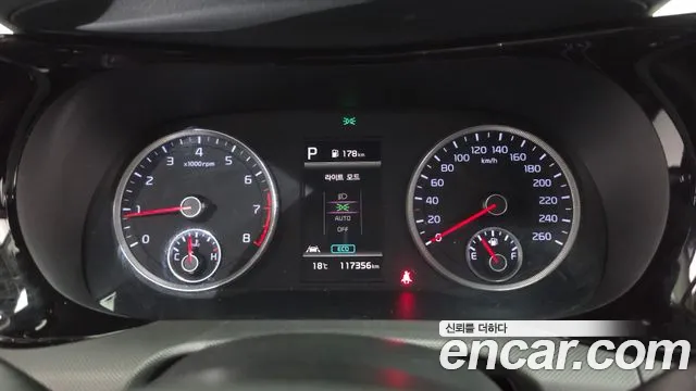 Kia K5 2021 thumb 8