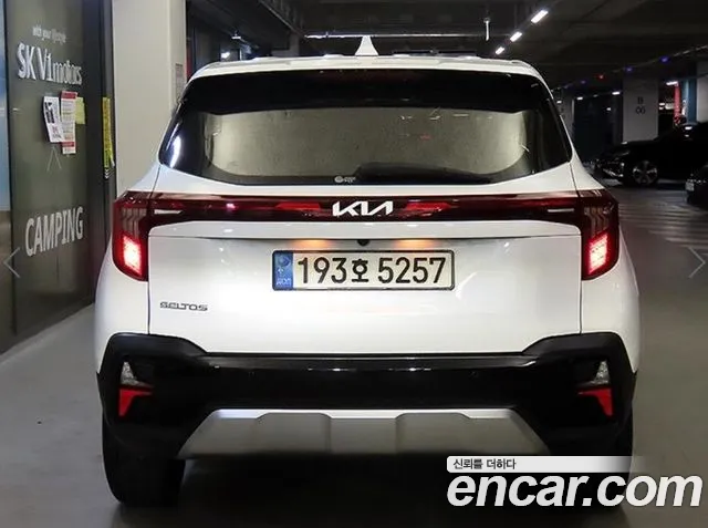 Kia Seltos 2022 thumb 5