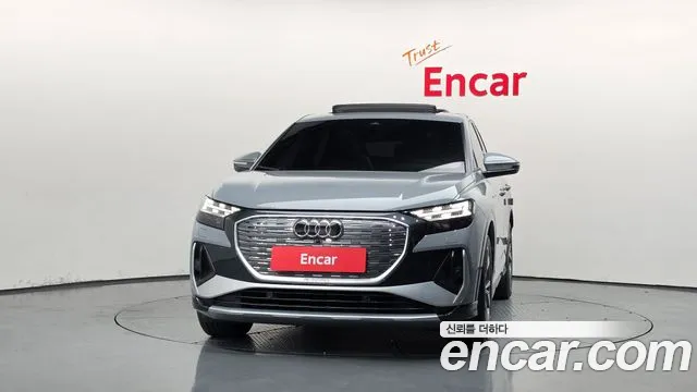 Audi Q4 e-tron 2023 thumb 3