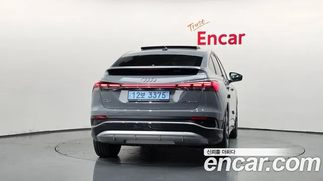 Audi Q4 e-tron 2023 thumb 4