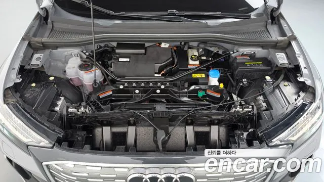 Audi Q4 e-tron 2023 thumb 6