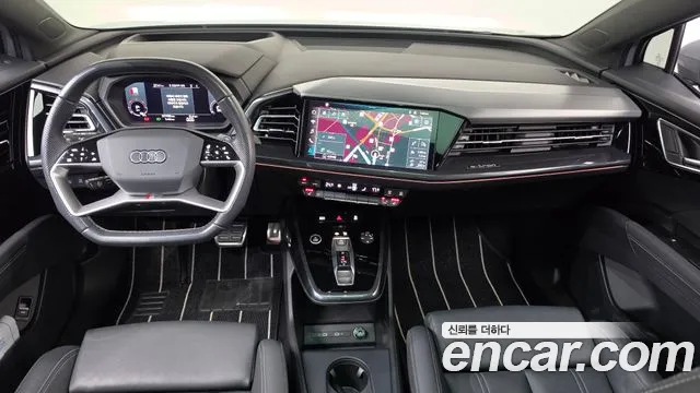 Audi Q4 e-tron 2023 thumb 7