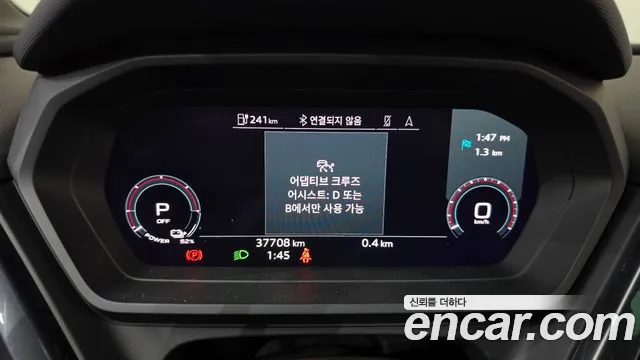 Audi Q4 e-tron 2023 thumb 8