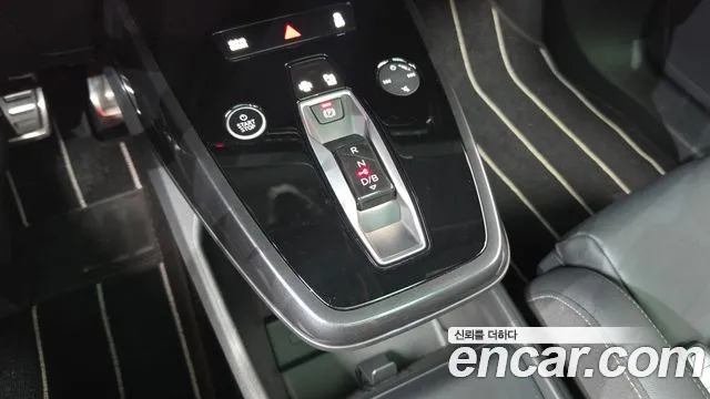 Audi Q4 e-tron 2023 thumb 9