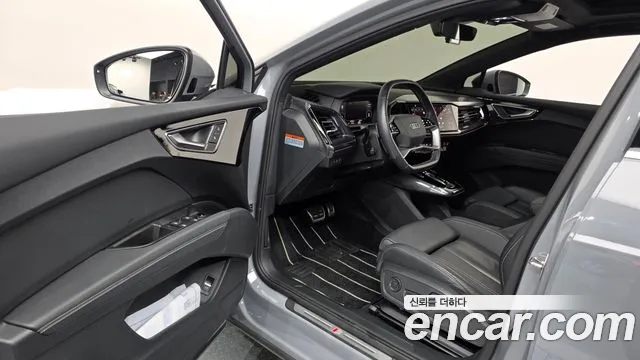 Audi Q4 e-tron 2023 thumb 10