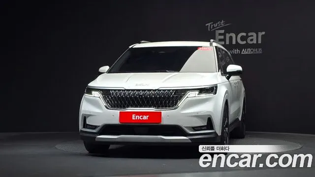 Kia Carnival 2023 thumb 2