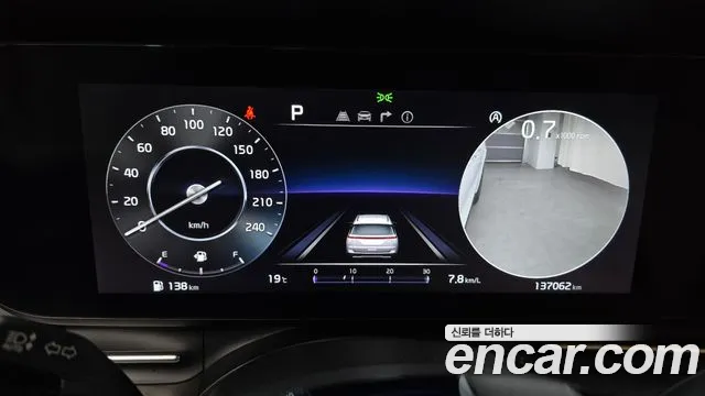 Kia Carnival 2023 thumb 7