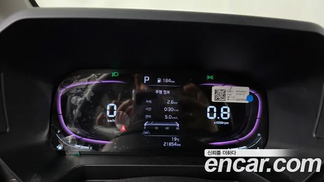 Kia Ray 2023 thumb 8