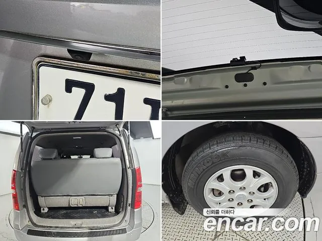 Hyundai Starex 2015 thumb 5
