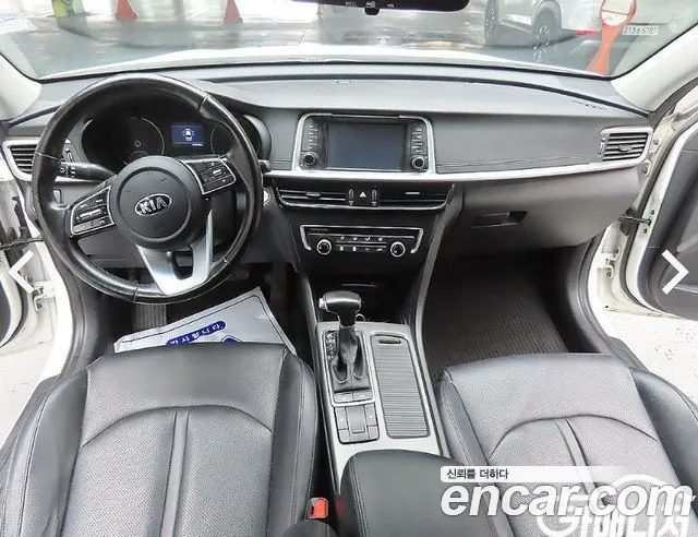 Kia K5 2019 thumb 8