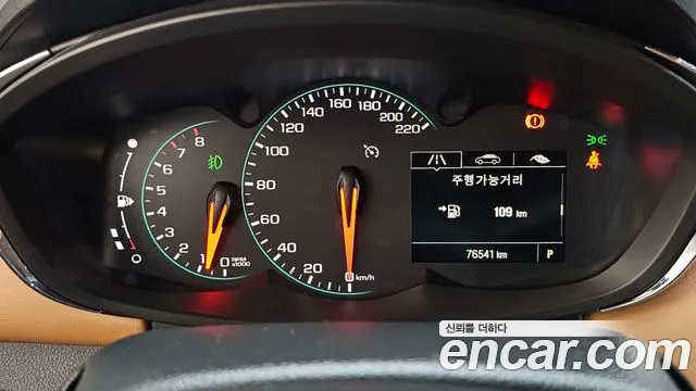ChevroletGMDaewoo Tracker 2016 thumb 8