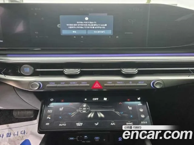 Hyundai Grandeur 2023 thumb 10