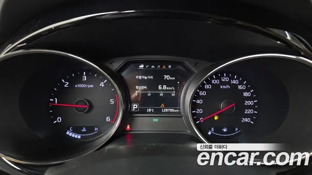 Kia Carnival 2015 thumb 7