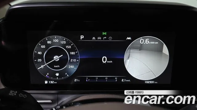 Kia Carnival 2022 thumb 8
