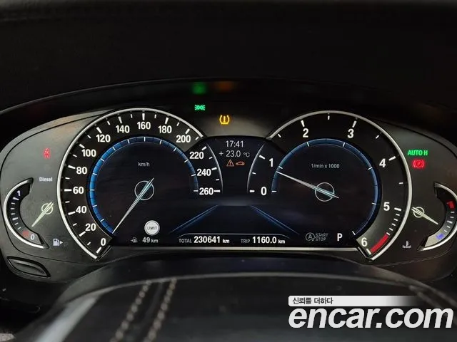 BMW 5-Series 2017 thumb 6
