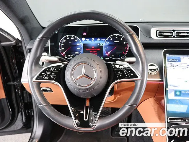 Mercedes-Benz S-Класс 2023 thumb 7