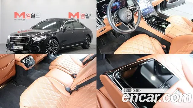 Mercedes-Benz S-Класс 2023 thumb 12