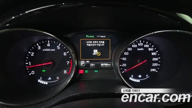Kia Carnival 2016 thumb 8