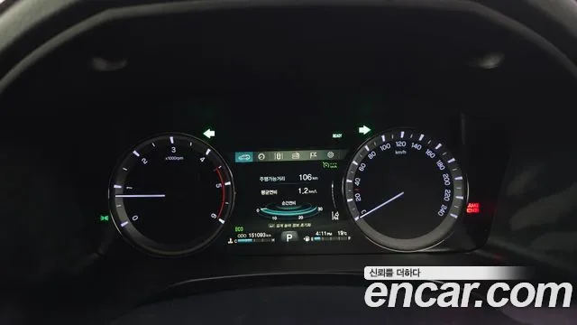 KG_Mobility_Ssangyong Rexton 2019 thumb 8