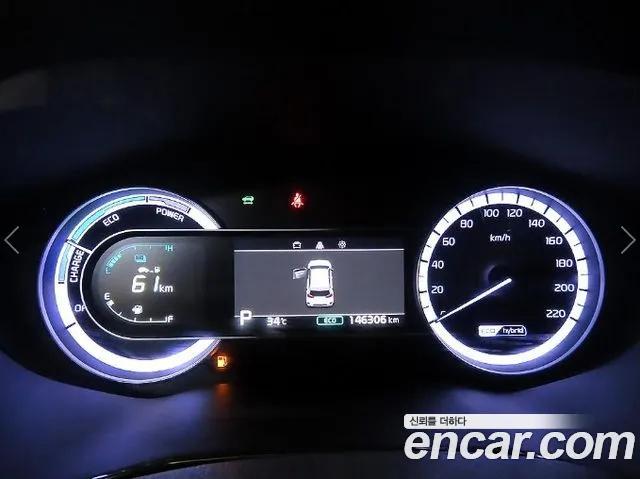 Kia Niro 2019 thumb 9