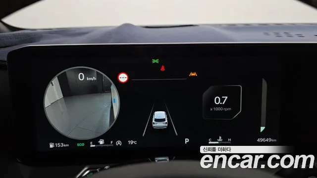 Kia Sorento 2023 thumb 8