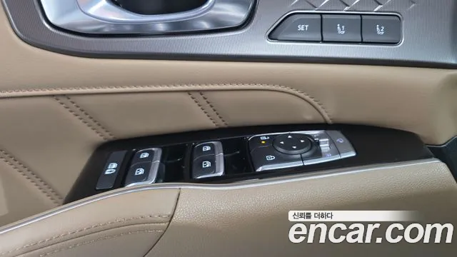 Kia Sorento 2023 thumb 11